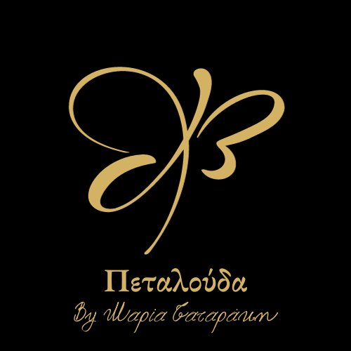 petalouda bytataraki