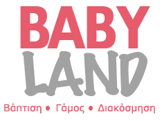 Babyland